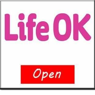 Life Ok All Serial स्क्रीनशॉट 2