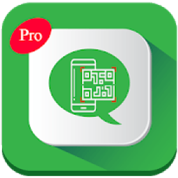 clone Apps-messenger Easy icon