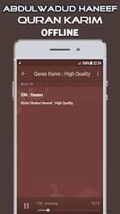 Abdul Wadood Haneef Full Quran Offline screenshot 2