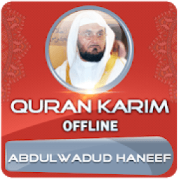 Abdul Wadood Haneef Full Quran Offline icon