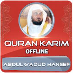 Abdul Wadud Haneef - Offline 1.0 AbdulWadud Hanef
