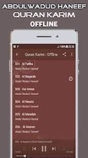 Abdul Wadood Haneef Full Quran Offline screenshot 3