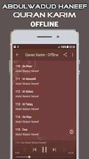Abdul Wadood Haneef Full Quran Offline screenshot 1