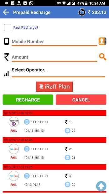 India Recharge Store स्क्रीनशॉट 3