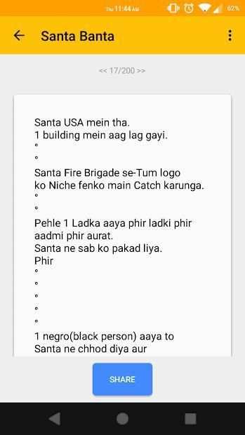 Jokes for Whatsapp screenshot 4