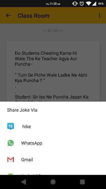 Jokes for Whatsapp स्क्रीनशॉट 1