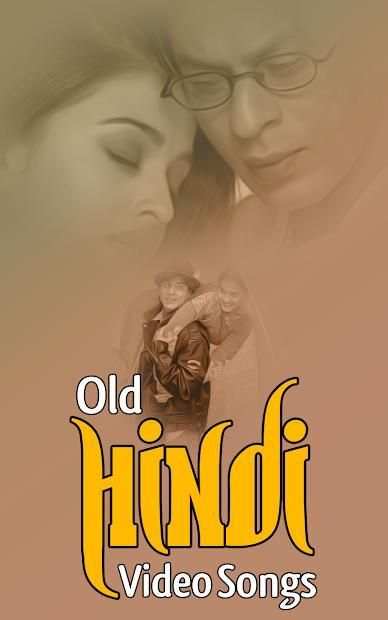 Old Hindi Video Songs स्क्रीनशॉट 2