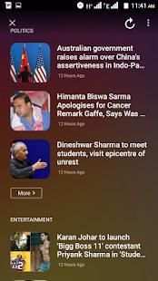 Indus Daily Widget screenshot 4