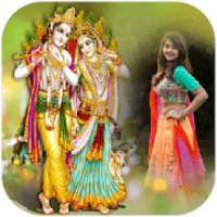 Krishna Photo frame - Loard Krishna Photo Frame