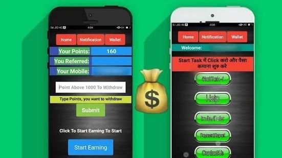 Earn Cash - Earn free Paytm cash screenshot 1
