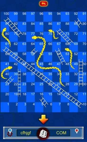 Super Games - Ludo, Chess, Callbreak, Snake Ladder screenshot 3