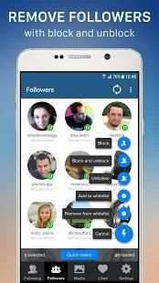 Cleaner for Instagram Unfollow, Block and Delete screenshot 4