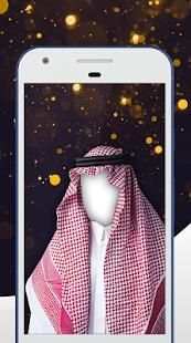 Arab Man Photo Montage screenshot 3