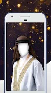 Arab Man Photo Montage screenshot 2