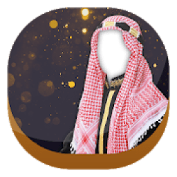 ikon Arab Man Photo Montage