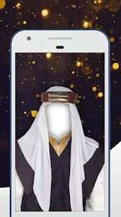 Arab Man Photo Montage screenshot 4