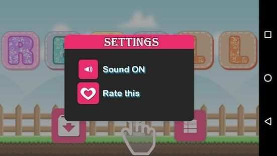 Recall screenshot 3