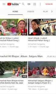 Himachali Hungama screenshot 2