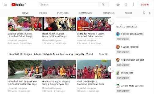 Himachali Hungama screenshot 1