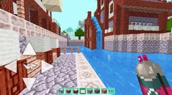 Мое ремесло Разведка | Карманный выпуск 2018 screenshot 1