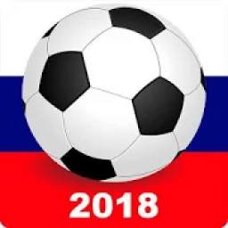 World Cup 2018 - Live Scores & Fixtures