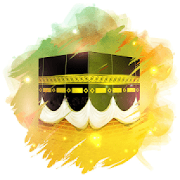 ikon Haramain Daily Salaah