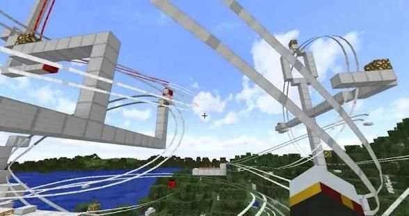 ExRollerCoaster Mod screenshot 1