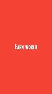 Earn World screenshot 1