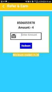 PAYTM BADSHAH screenshot 1
