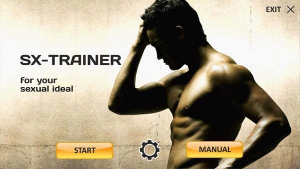 SX TRAINER screenshot 6