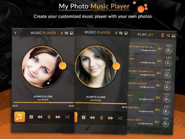 My Photo Music Player स्क्रीनशॉट 3