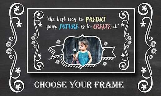 School Quotes Photo Frames screenshot 1