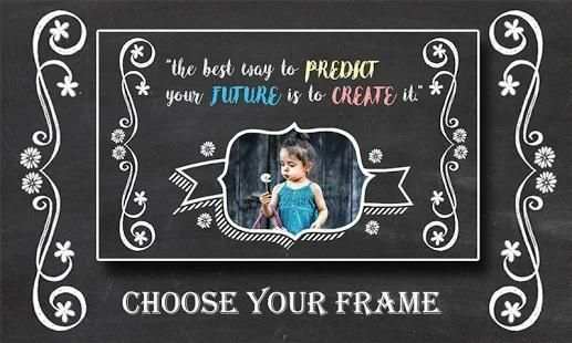 School Quotes Photo Frames screenshot 7