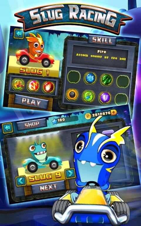 Super Slugterra Racing Battle स्क्रीनशॉट 12