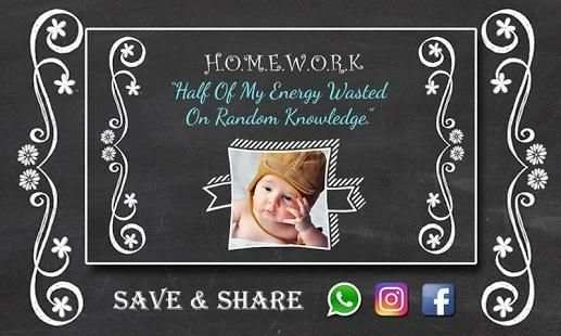 School Quotes Photo Frames screenshot 5