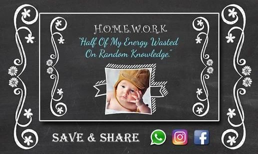 School Quotes Photo Frames screenshot 5