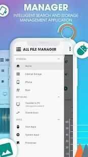 Super File Manager: File Explorer स्क्रीनशॉट 2