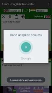 Hindi - English Translator Pro screenshot 1