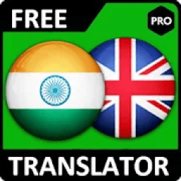 ikon Hindi - English Translator Pro
