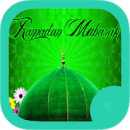 Ramadhan walpaper HD 1.1