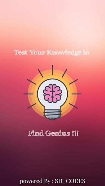 Online Quiz Qpp स्क्रीनशॉट 1
