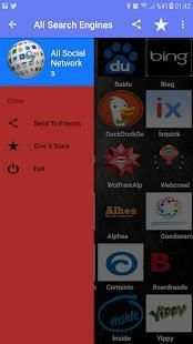 All Search Engines स्क्रीनशॉट 3