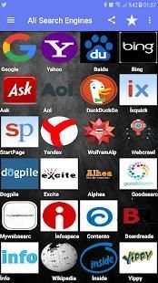 All Search Engines स्क्रीनशॉट 4