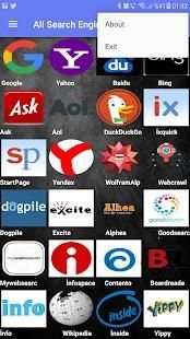 All Search Engines स्क्रीनशॉट 1