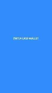 PAYTM CASH WALLET स्क्रीनशॉट 4