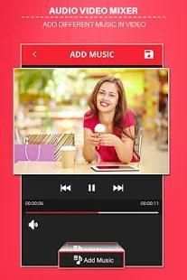 Audio Video Mixer screenshot 3