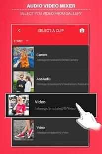 Audio Video Mixer screenshot 4