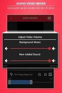 Audio Video Mixer screenshot 1