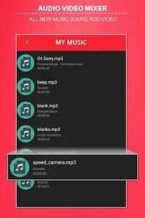 Audio Video Mixer screenshot 2