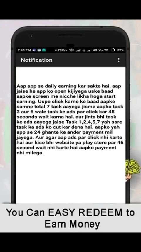 Paytm Daily स्क्रीनशॉट 2